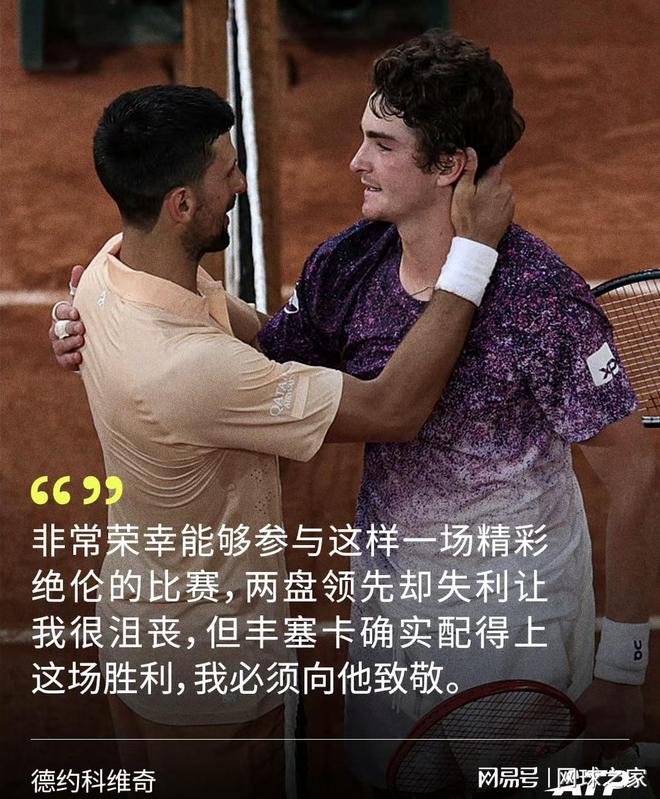 53分追平WNBA纪录 M.Mabrey等待全明星入场券